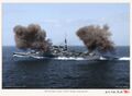 Тяжёлый крейсера IJN Chokai на практических стрельбах, 1933 г.