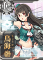 Воплощение крейсера IJN Chokai в японской карточной игре Kantai Collection