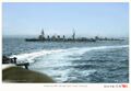 IJN Sendai 26 февраля 1936 г. в Сонаде