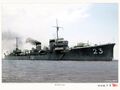IJN Uzuki