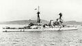 Линейный крейсер HMS Indomitable.