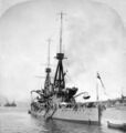 Линейный крейсер HMS Indomitable.