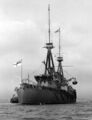 Линейный крейсер HMS Indomitable.