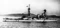 Линейный крейсер HMS Indomitable.