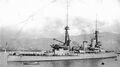 Линейный крейсер HMS Inflexible.