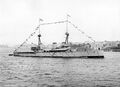 Линейный крейсер HMS Inflexible.
