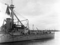 Линейный крейсер HMS Inflexible.
