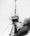 Линейный крейсер HMS Inflexible.
