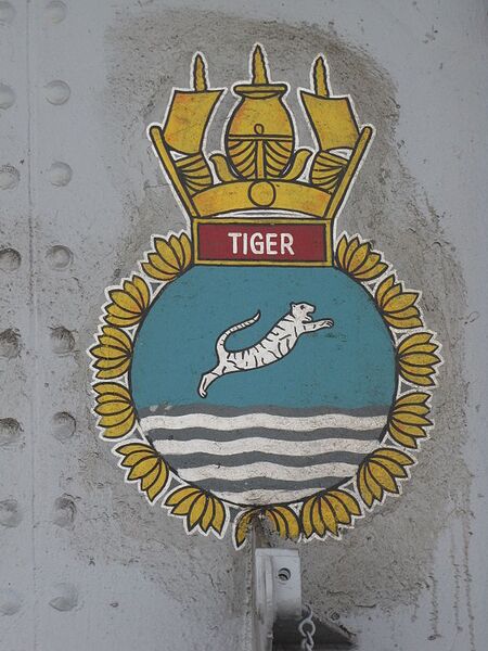 Файл:Insignia INAS 300 White Tigers.jpg
