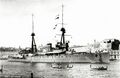 Линейный крейсер HMS Invincible на Мальте, 18 ноября 1913 г.