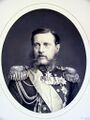 Генерал-адмирал Великий князь Константин Николаевич.