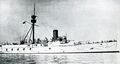 Itsukushima В 1893 году