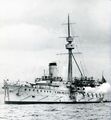В Кобе в 1897 году, выпустив салют