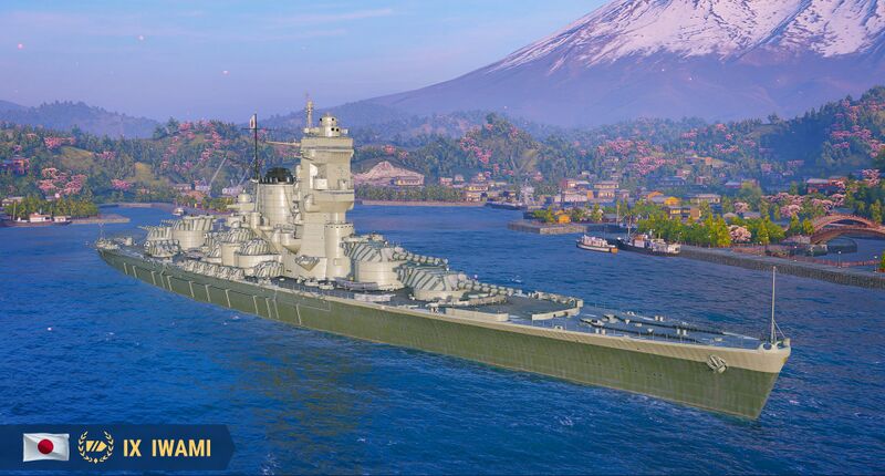 Файл:Iwami MK main.jpg