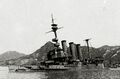 IJN Iwate затонувший у базы Куре, октябрь 1945.