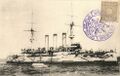Izumo на открытке в память русско-японской войны.