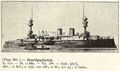Из альбома "Боевые флоты мира" 1907 г.