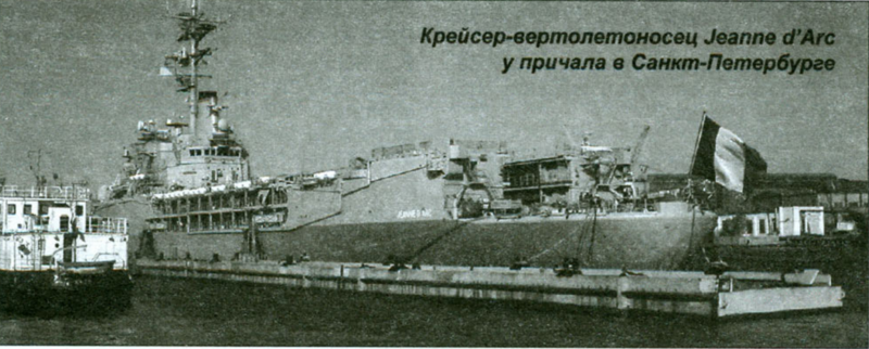 Файл:JDARC-2026-03-10 16-54-50.png