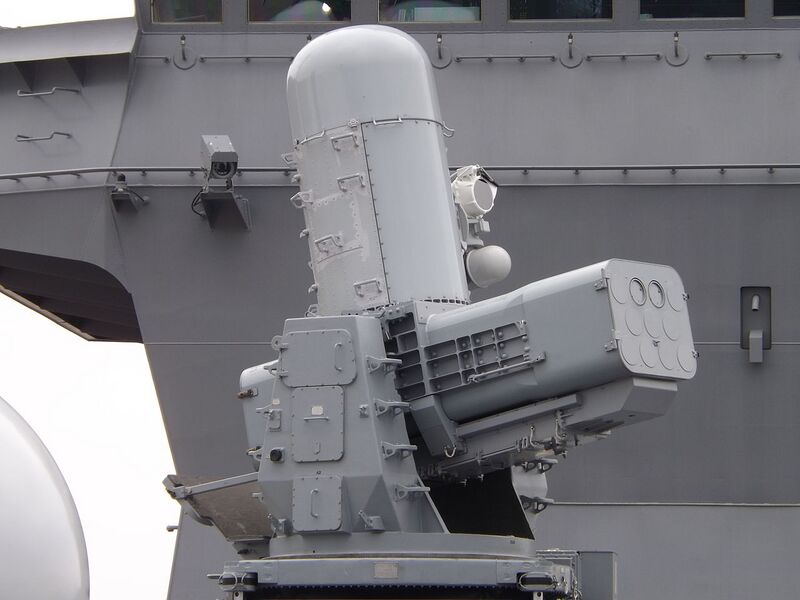 Файл:JMSDF DDH-183 SeaRam.jpg