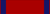 Орден хризантемы. Япония.