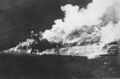 Тонущий HMS Hermes (рус. «Гермес»)