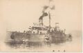 IJN Kasuga на открытке 1904 г.