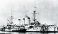 IJN Yakumo