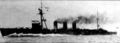 Лёгкий крейсер Kuma, на испытаниях, 1920г.