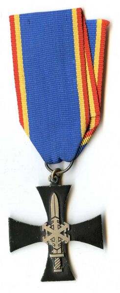 Файл:Jatkosodan Lapin muistoristi 1.jpg