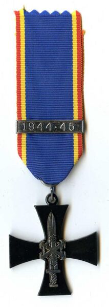 Файл:Jatkosodan Lapin muistoristi 3.jpg