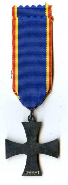 Файл:Jatkosodan Lapin muistoristi 4.jpg
