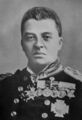 Контр-Адмирал Сэр Джон Арбетнот Фишер, фото 1894 г.