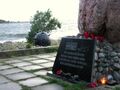Монумент памяти погибшим в таллинском переходе