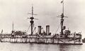 SMS Konig Wilhelm