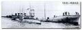 HMS K22 и германская UB28 рядом. Для сравнения.
