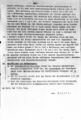 Из боевого донесения (11.10.1944) окончание