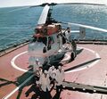 Ка-25ПС на вертолётной площадке БПК