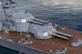 Миниатюра для версии от 21:43, 10 августа 2026