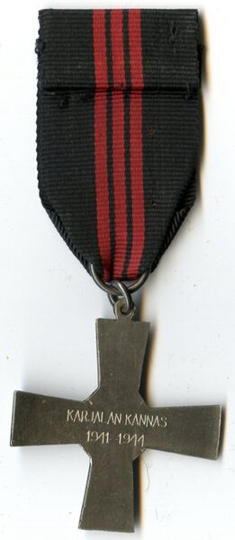 Файл:Kannaksen risti 4.jpg