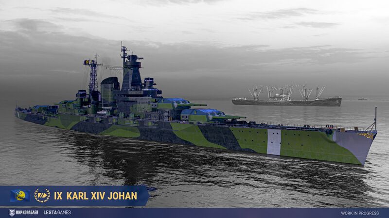 Файл:Karl XIV Johan 01.jpg