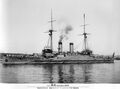 Эскадренный броненосец Kashima