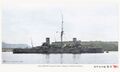 IJN Kasuga в порту Сасебо. 2 июня 1908 года.