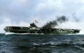 IJN Katsuragi