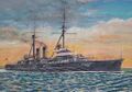 Рисунок IJN Kawachi