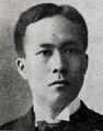 Идэ Кэндзи, один из капитанов Iwate.