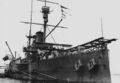 HMS Hibernia