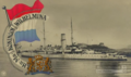 Открытка с HNLMS Koningin Wilhelmina der Nederlanden