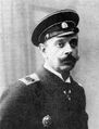 Контр-адмирал Кононов Иван Анатольевич.