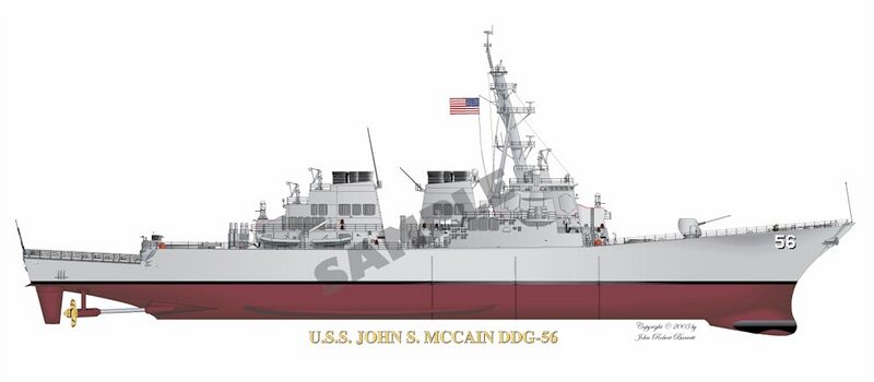 Файл:Korpus uss-john-s-mccain.jpg