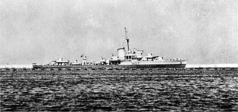Файл:Kountouriotis Pic 18.jpg